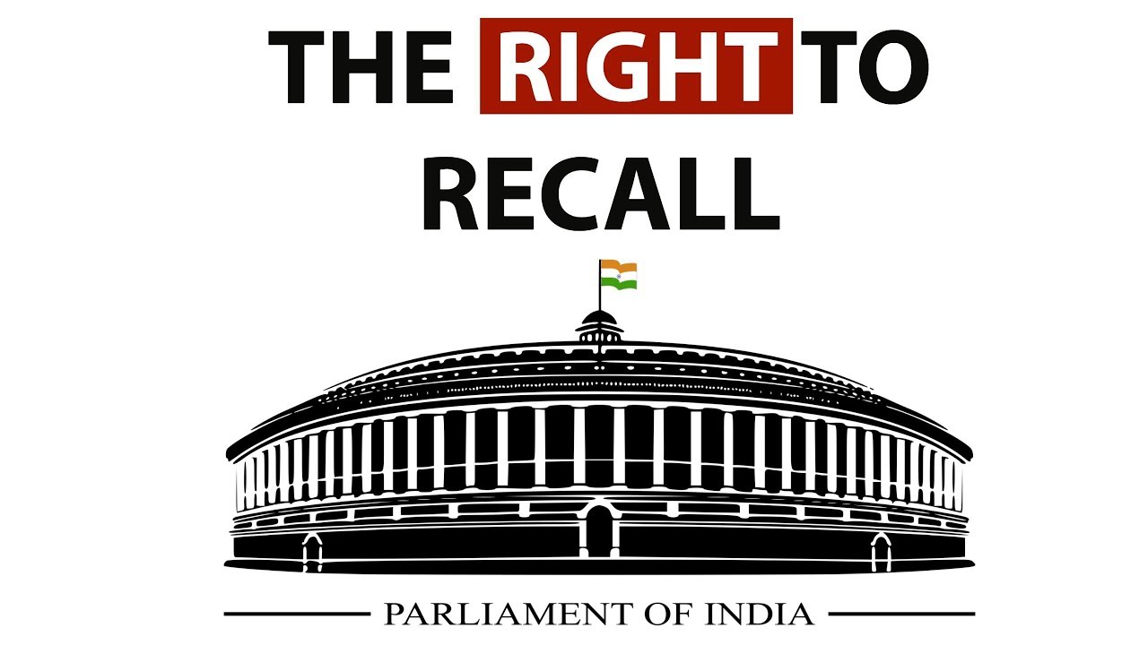right to recall